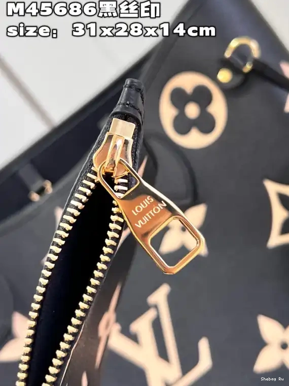 NEVERFULL VUITTON LOUIS MM 0524